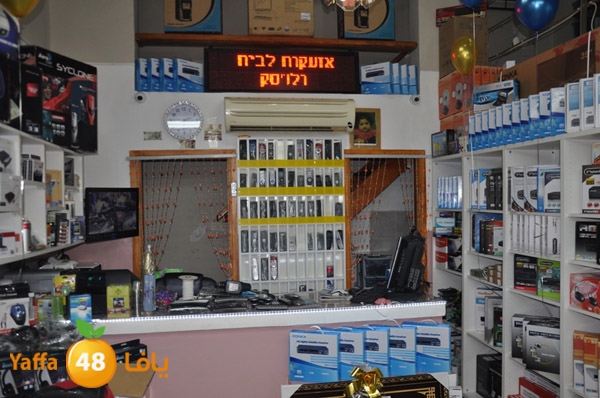 rs tech 0130 (22).JPG